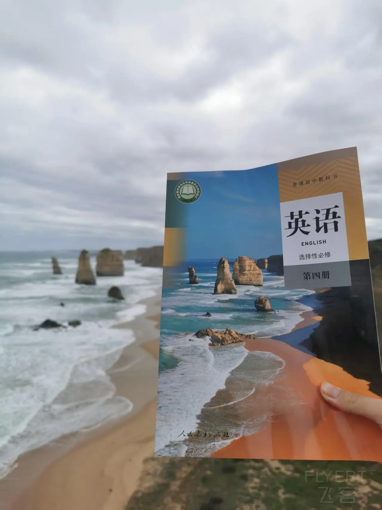 微信图片_20260831142725_345_4.jpg