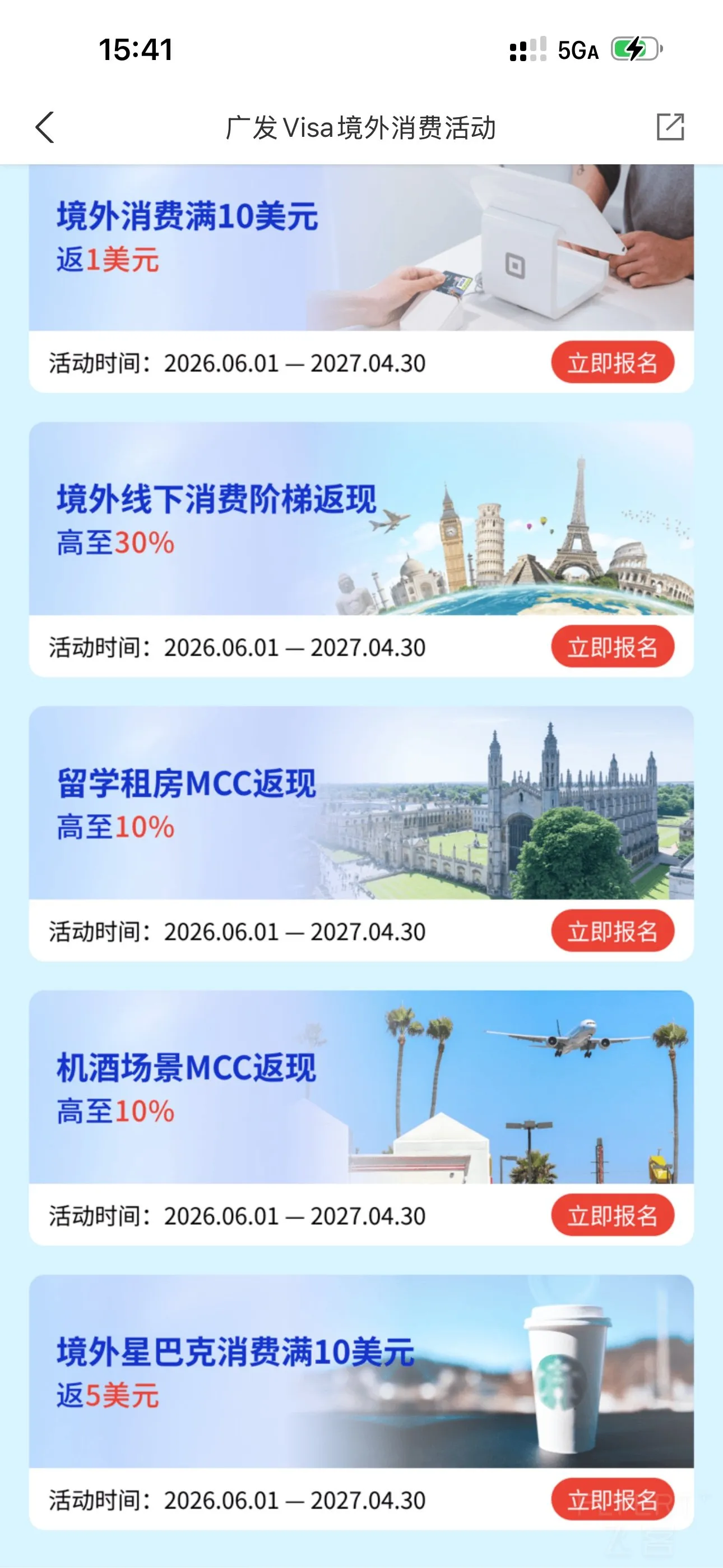 154309KPRDDVEPKFCQNCRW.jpg