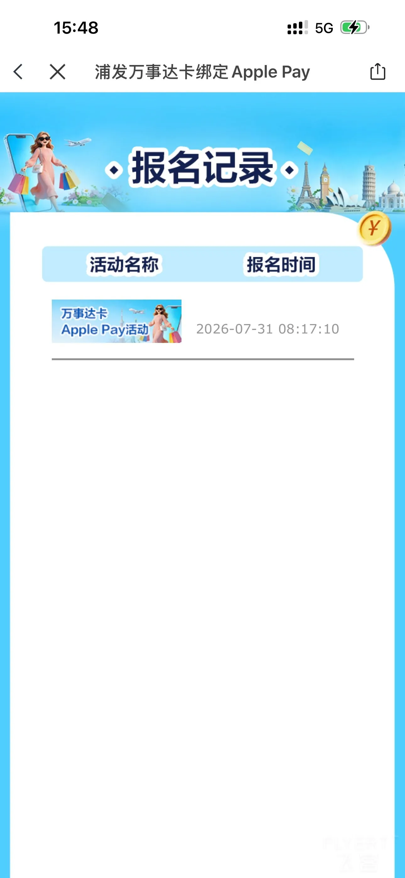 155008HBHTAIQMJUHGDPTO.jpg