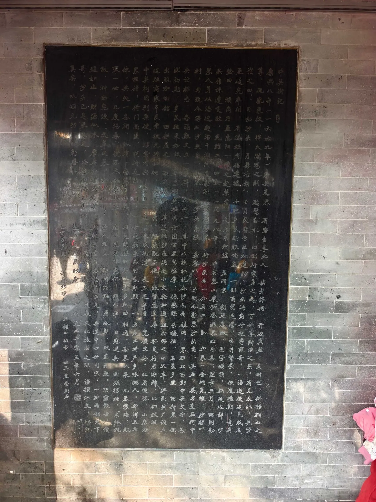 105233Ra6V7ADXGos2bSXW.jpg