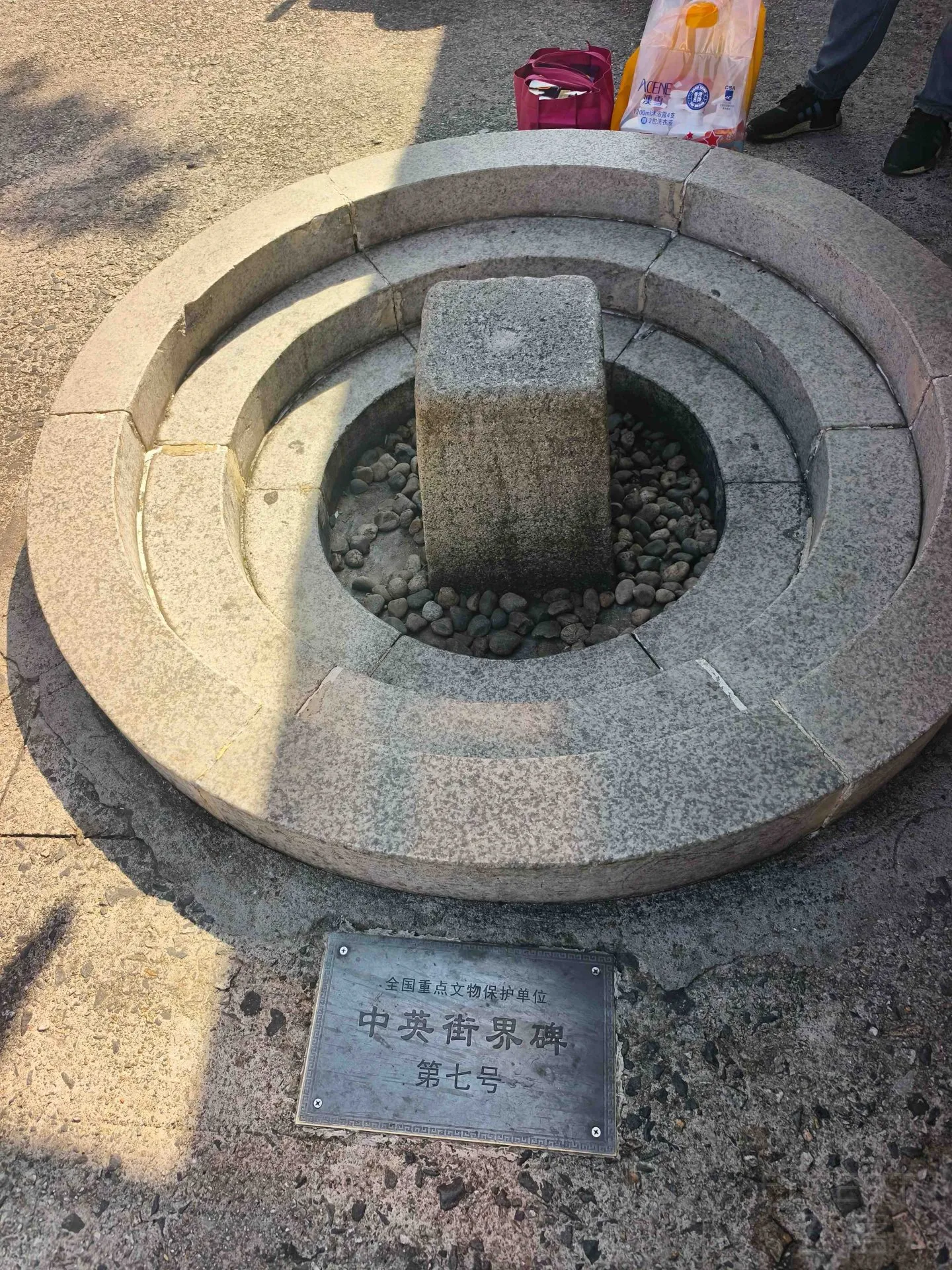 105233tmp2QEMMShVwvxrR.jpg