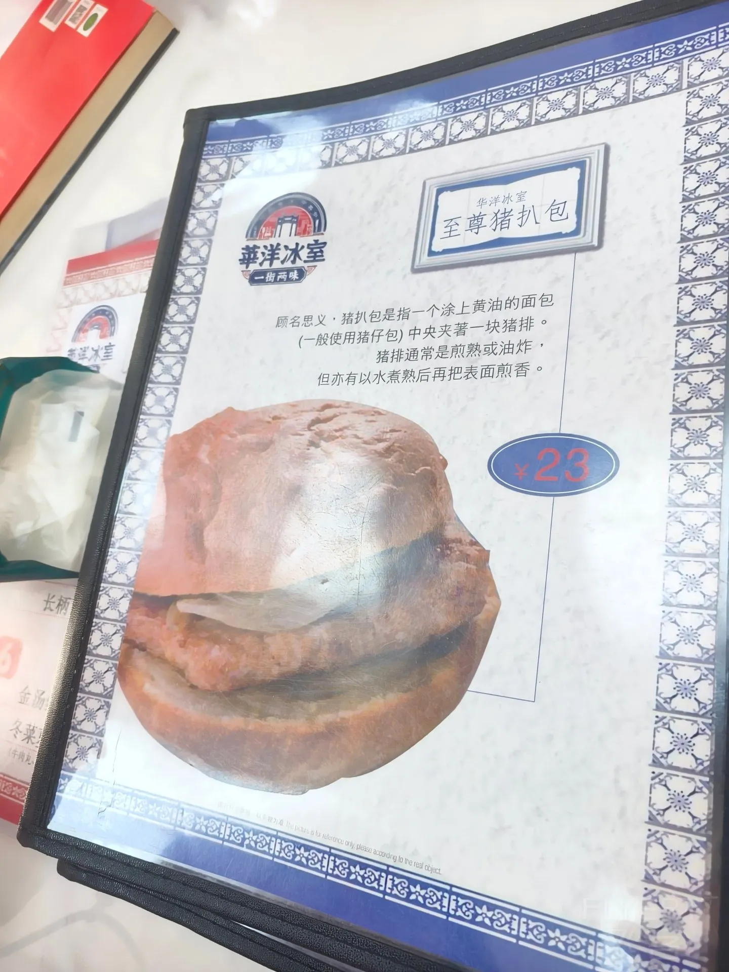 105440KjXzUOLnJfmWFJuB.jpg