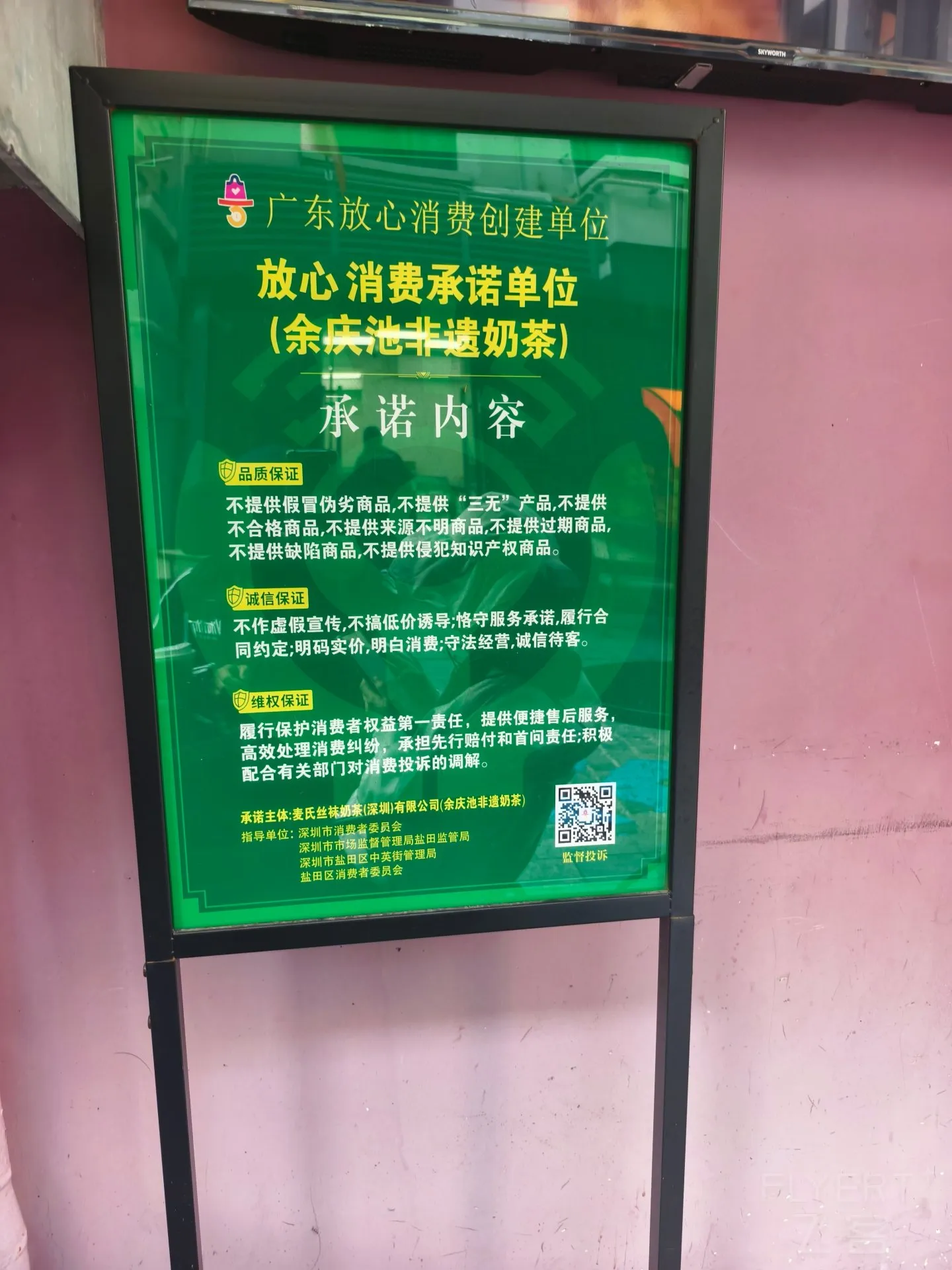 105440c7KI3vWDbhvRcDfp.jpg
