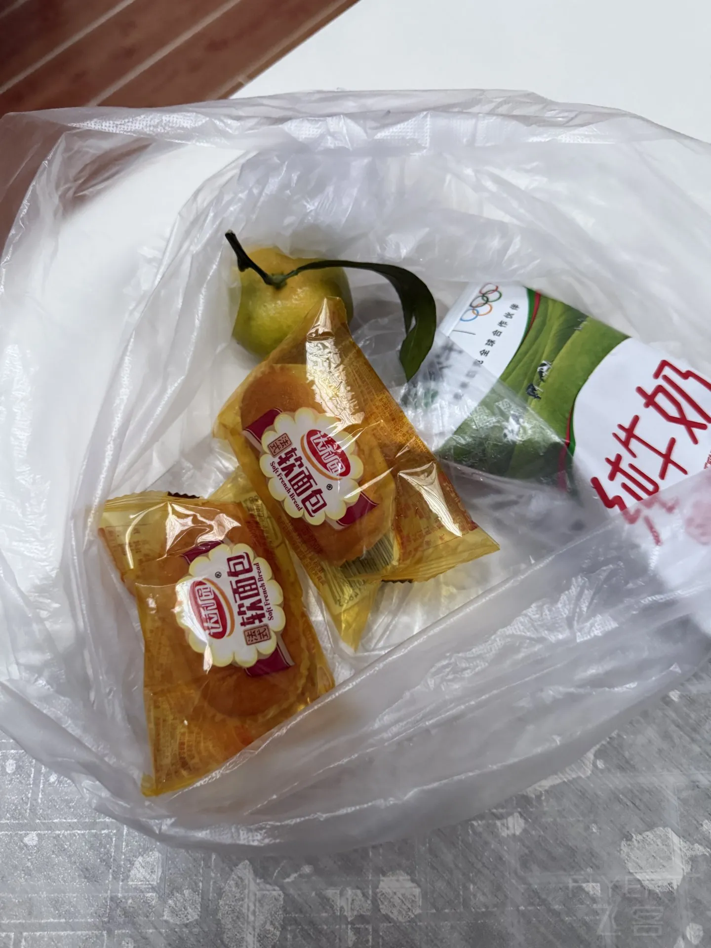 151432FWOWCJHDDEMDJUVN.jpg