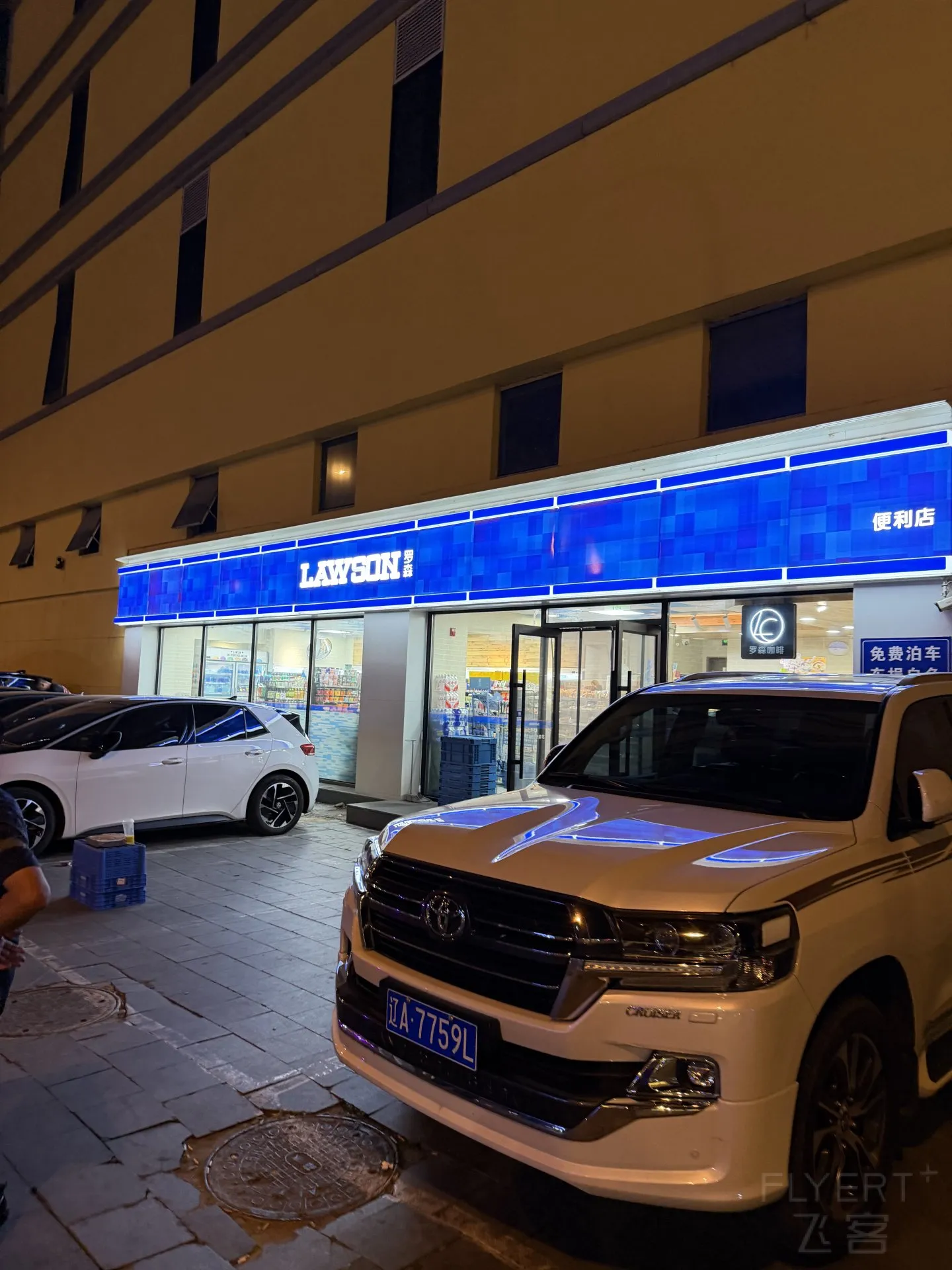 151451HOJIHUAIGEBEIFHM.jpg
