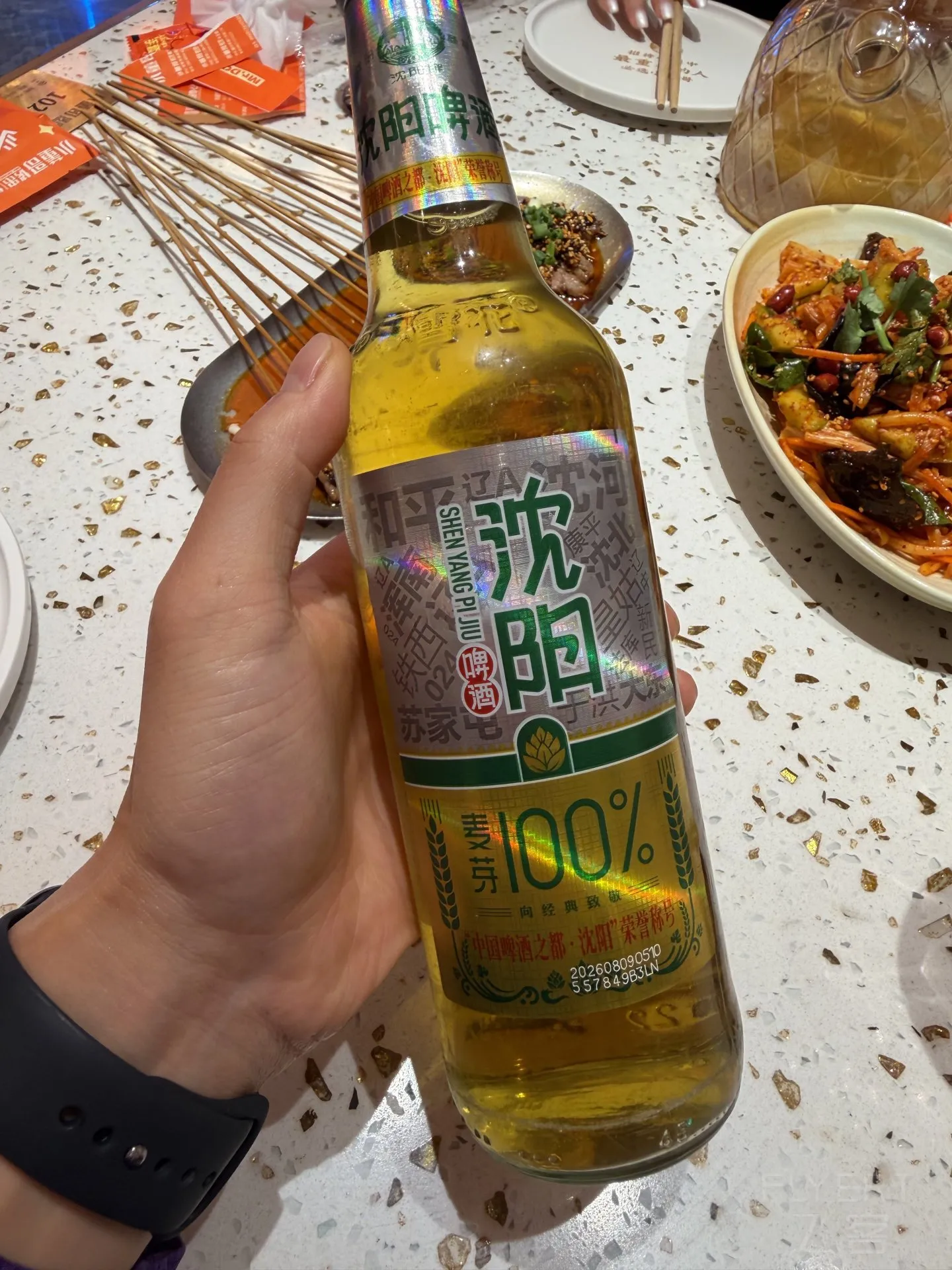 151754DGWOHXIRYCSXODGE.jpg