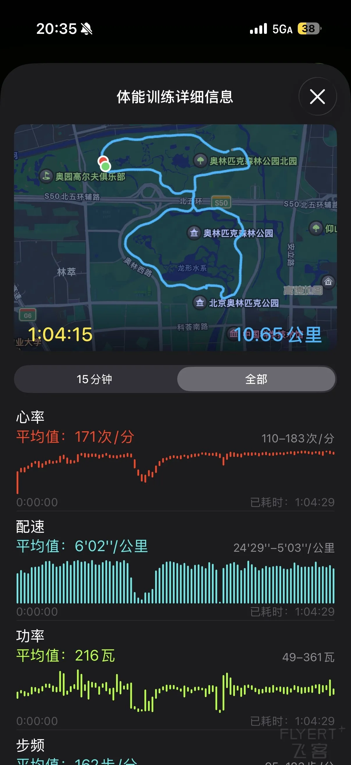 165933OABIWTOZJOJWGSLH.jpg