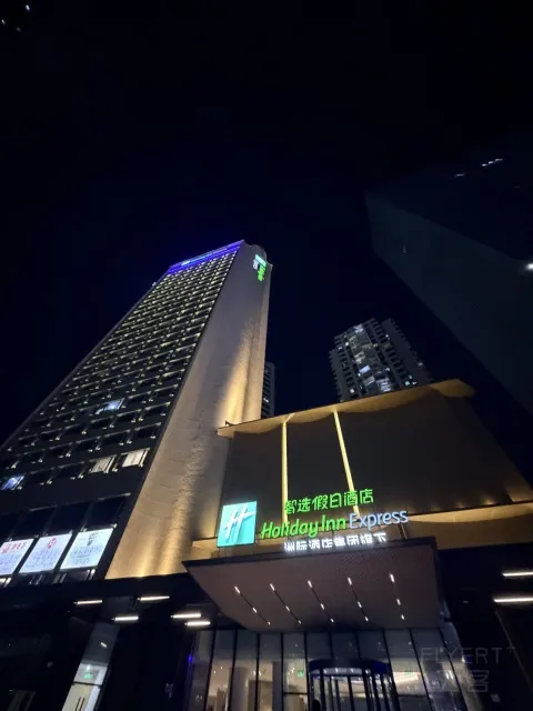 ���ڶ�����ѡ���գ����IHG�׽� 2 ��