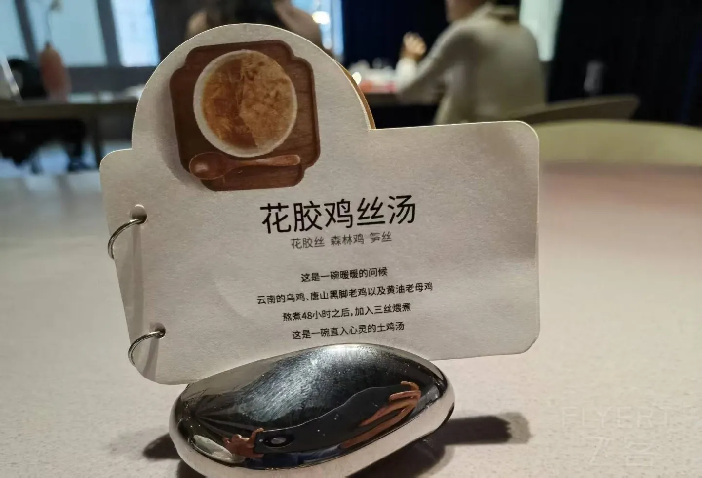 微信图片_20260908012132_3301_46.jpg