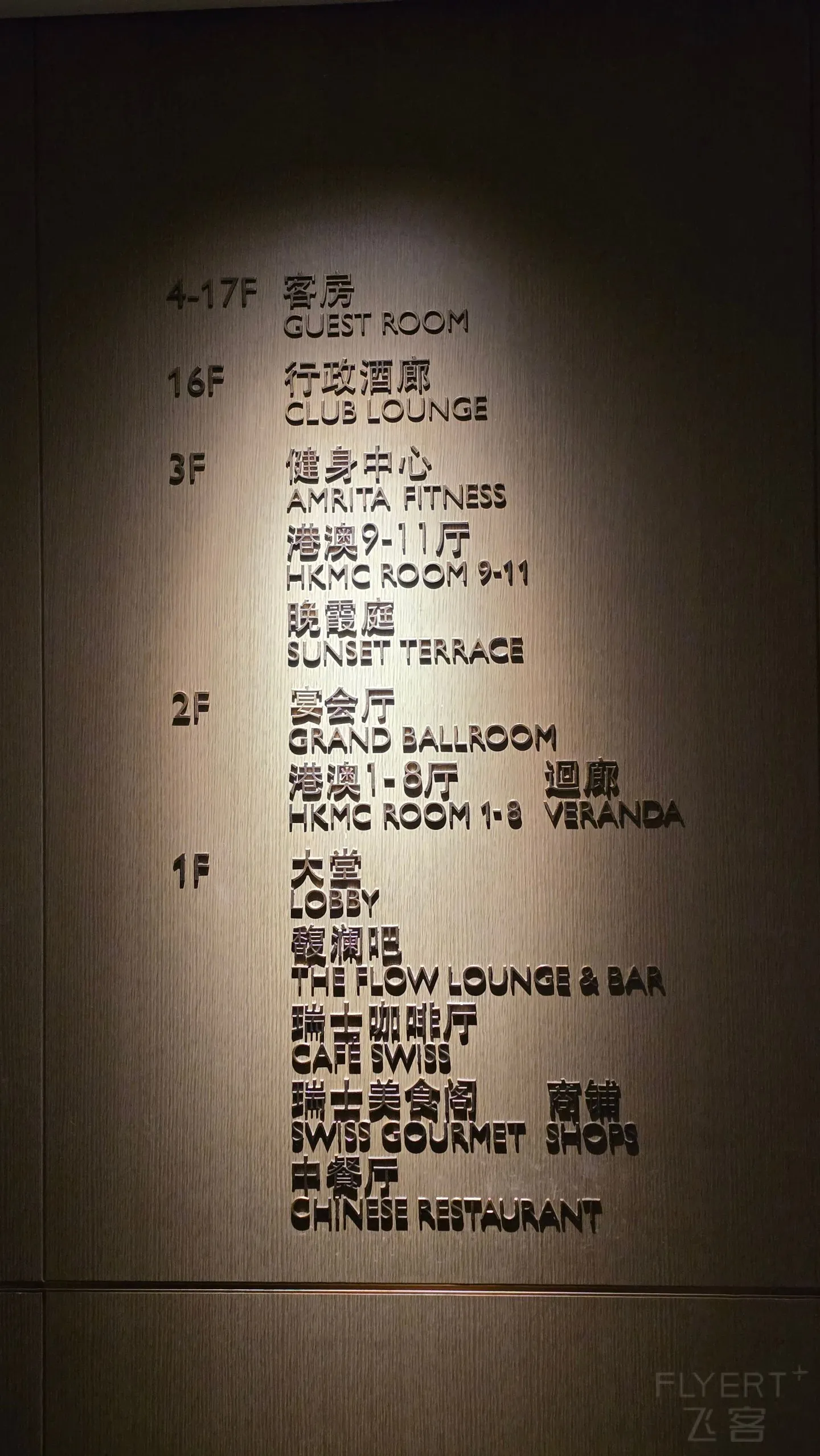 120832Cn8W4PErU0vYNGpy.jpg