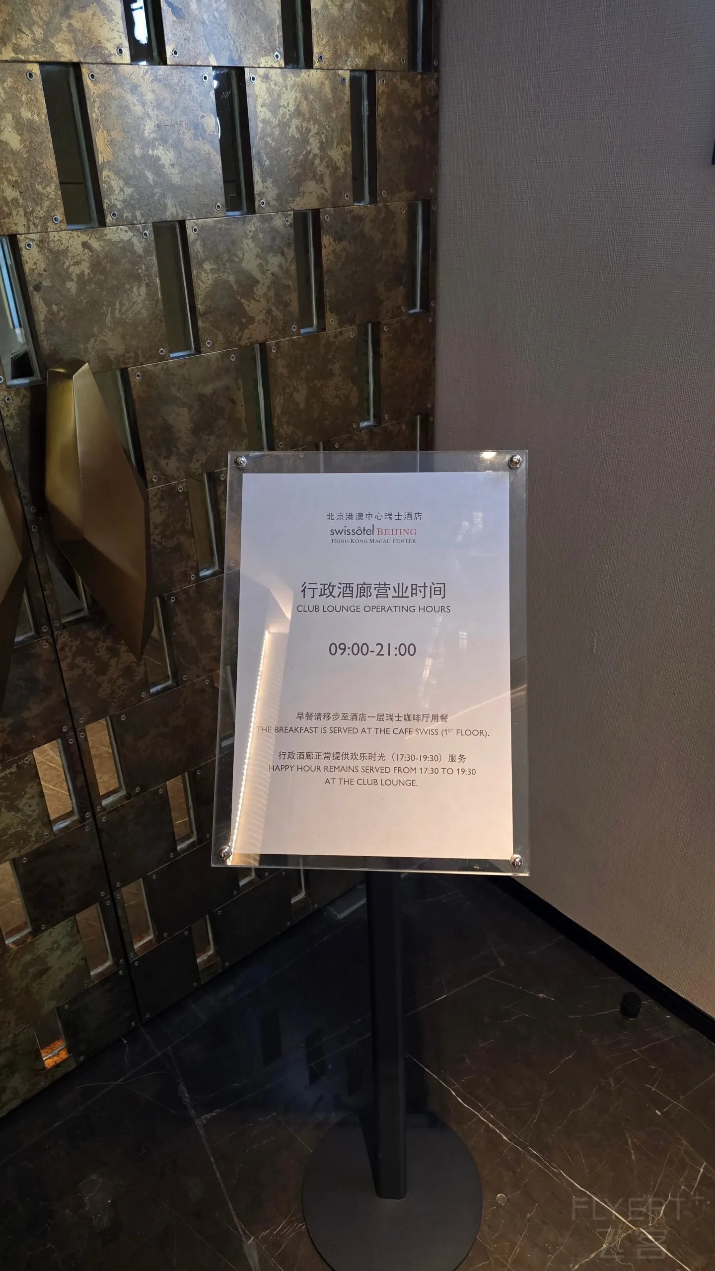 121458h9wz2dXx0M1byF67.jpg