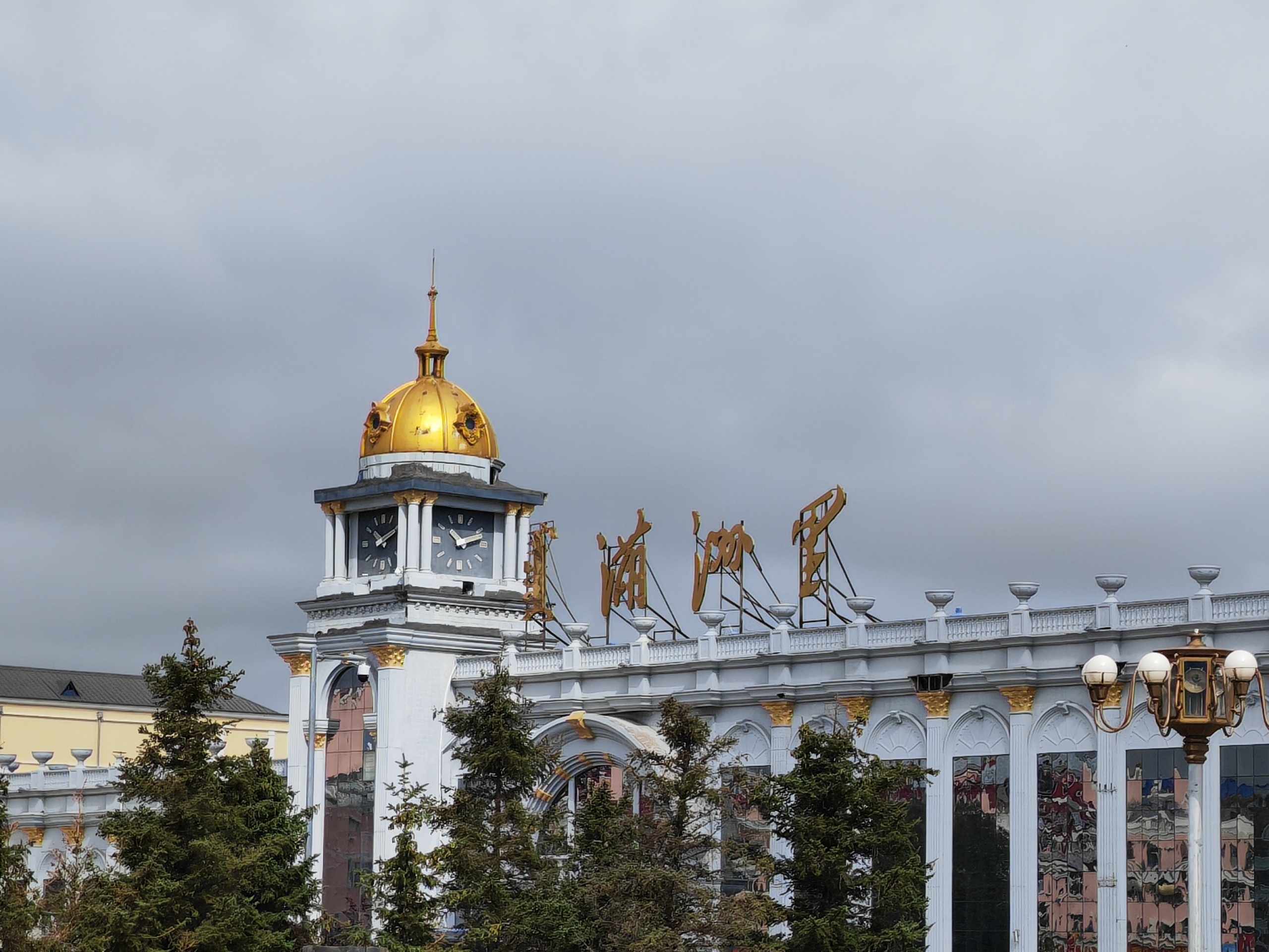 ʢ���Ѹ������������������ʵ��������