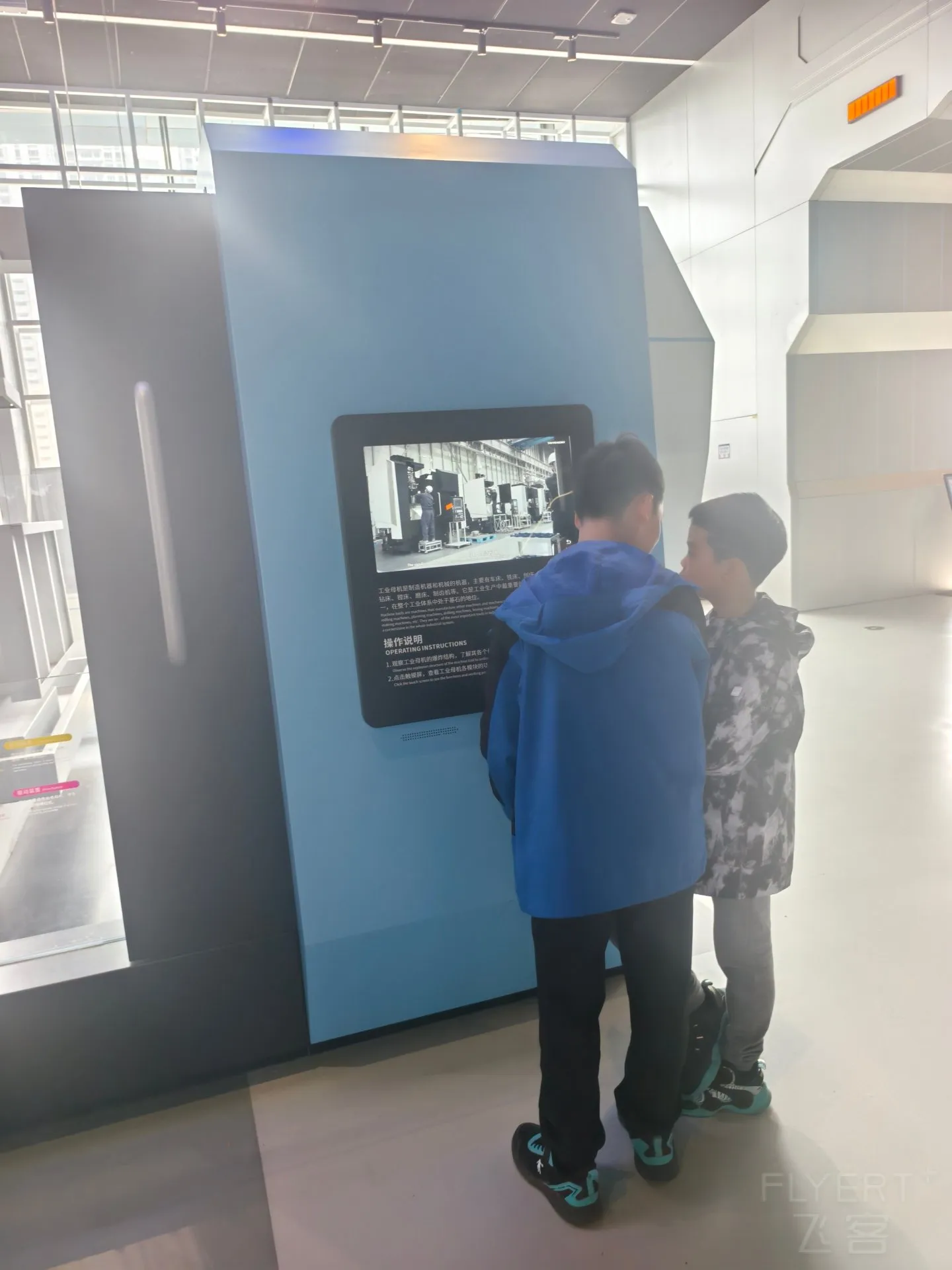 140142oMwSdoTQtM0xX7yF.jpg