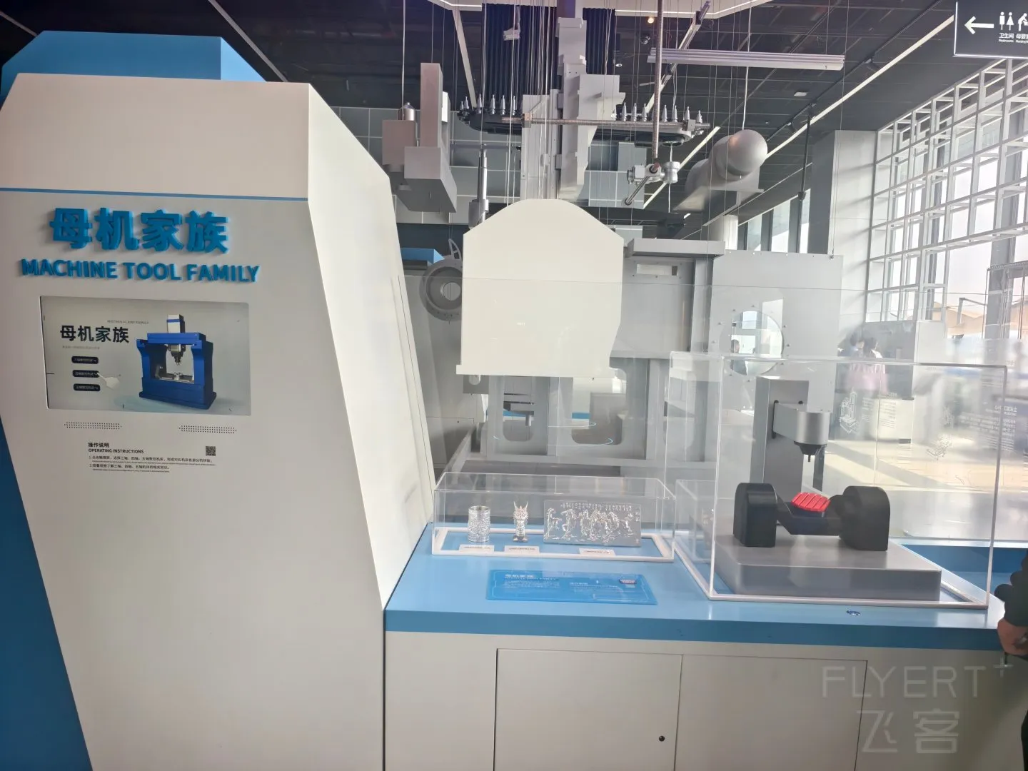 140142u7uvWAQIf2R2KGhZ.jpg