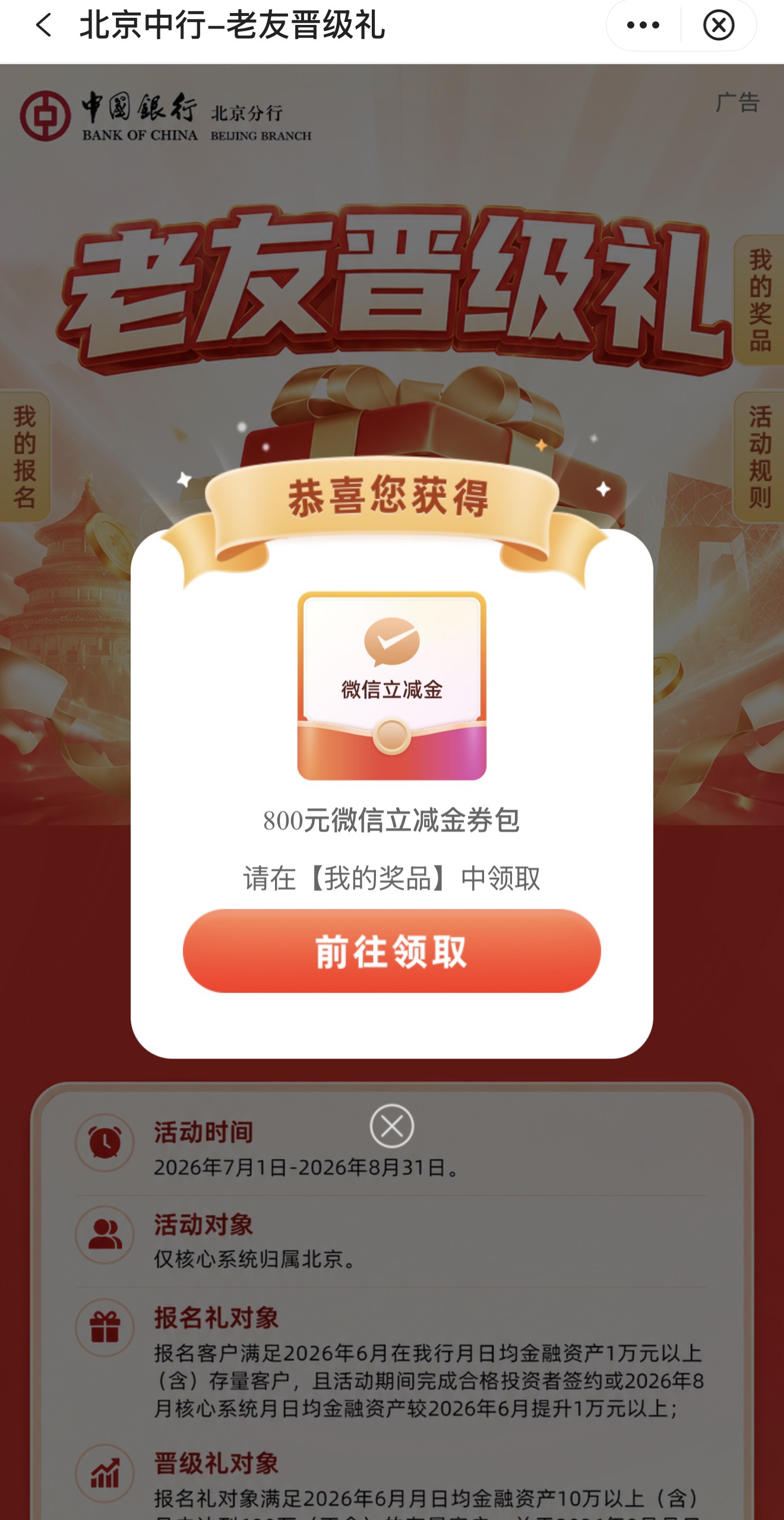 �������еط��