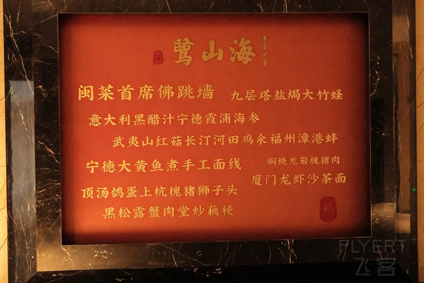 0109268CiigVUy3Kny6WRq.jpg