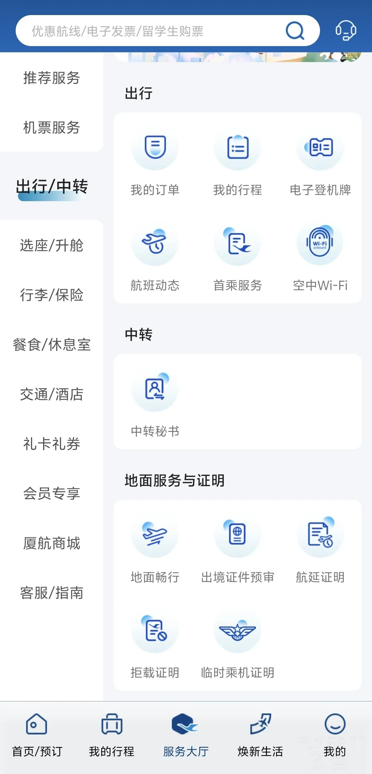 013828q5vDy2BbylyjP2wM.jpg
