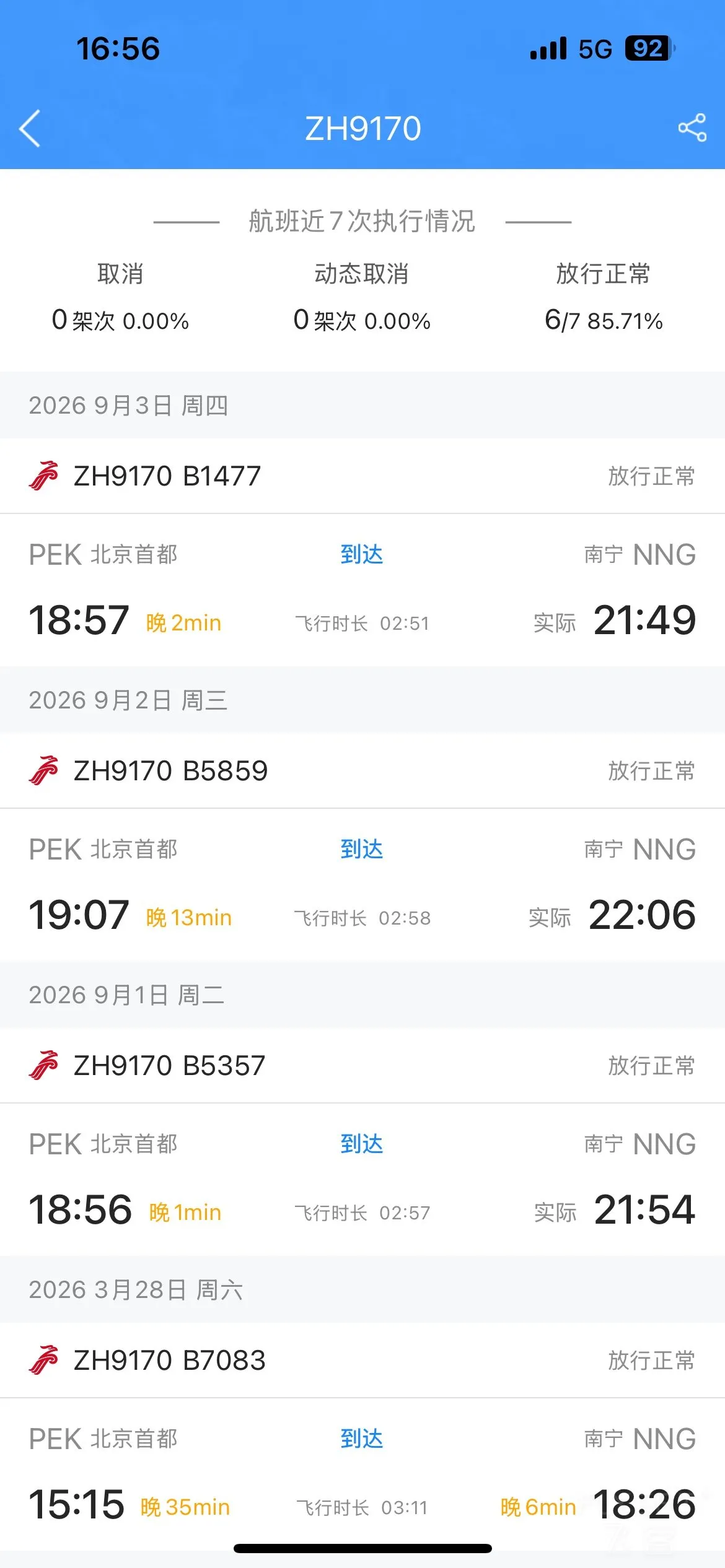 130644NLSNYTRMDITOZNKP.jpg