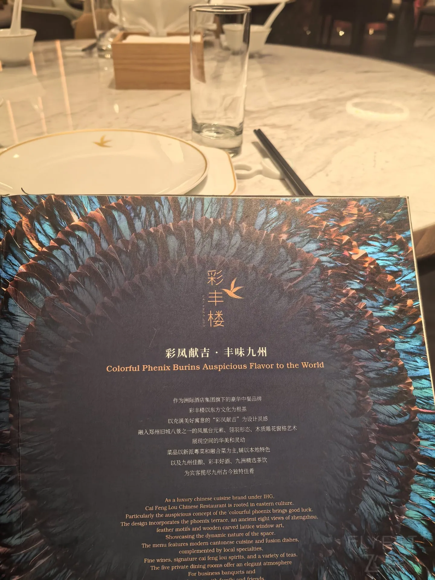 140216W6q8euB6NlHB7VU5.jpg