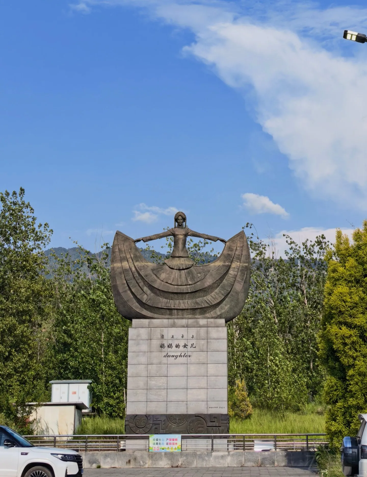 182858AwnsfMOnoIrIkIjF.jpg