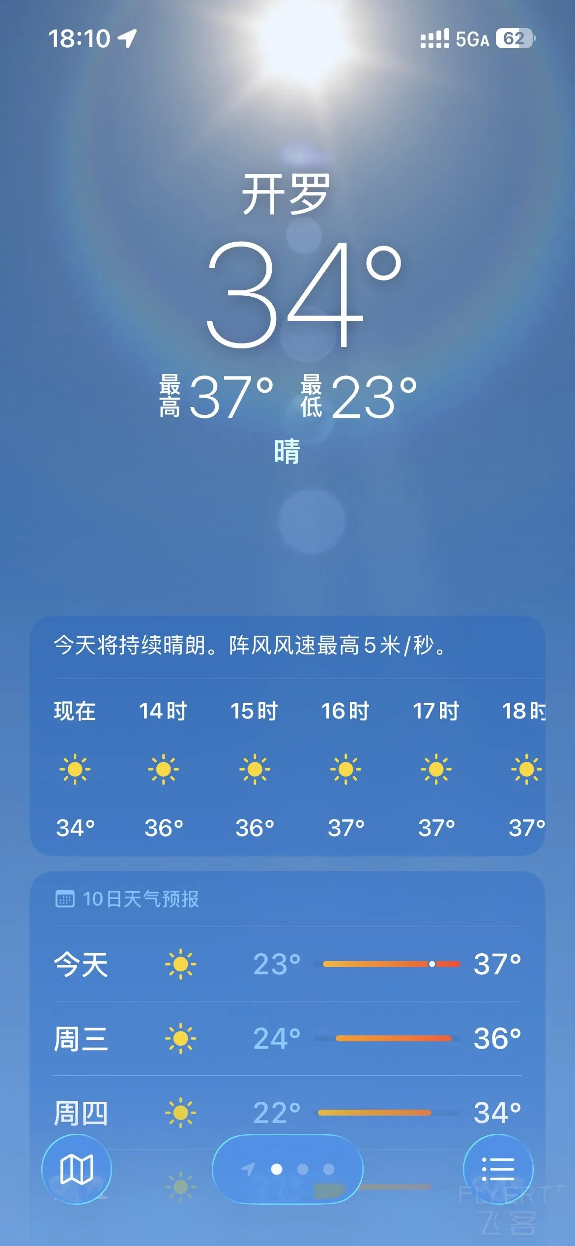 073328ZGCDQQDFQBBIXHPK.jpg