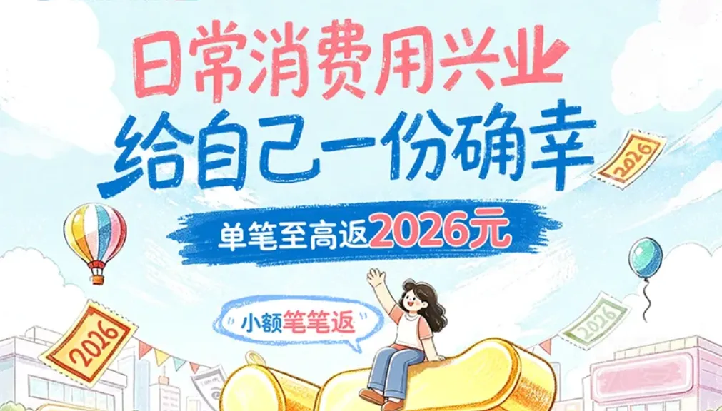 screenshot_1789004837354.png