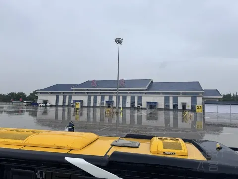 ������Ч��������ֻ���˱�‼️