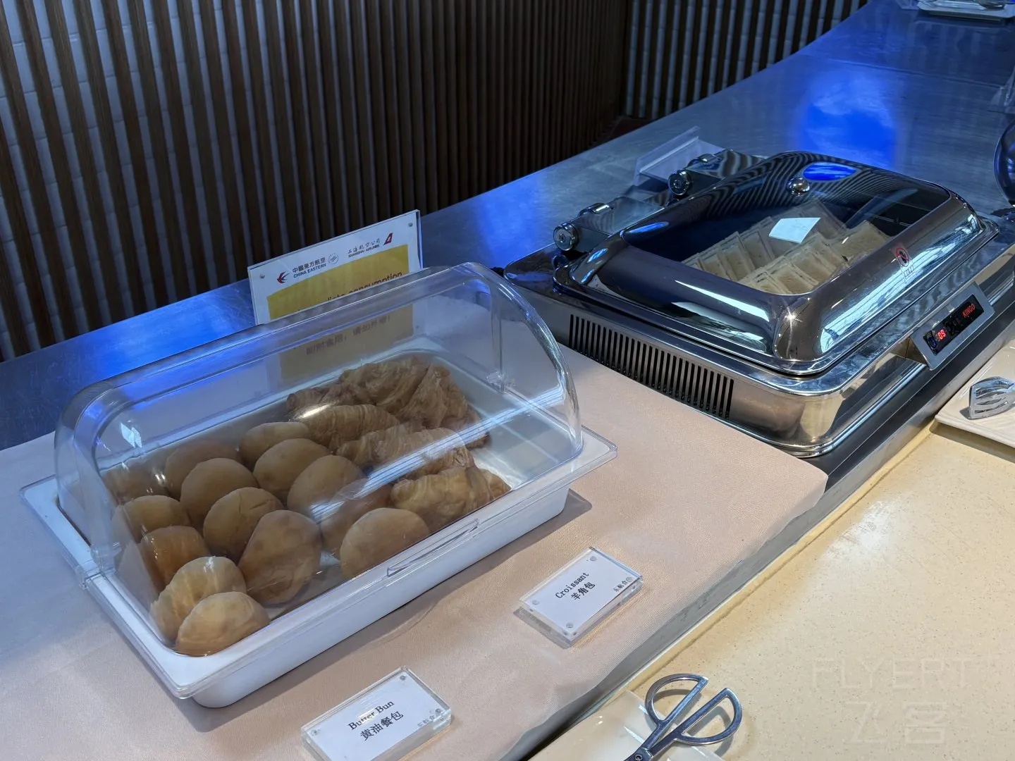 110958ALMPCENYRLFOKOTS.jpg