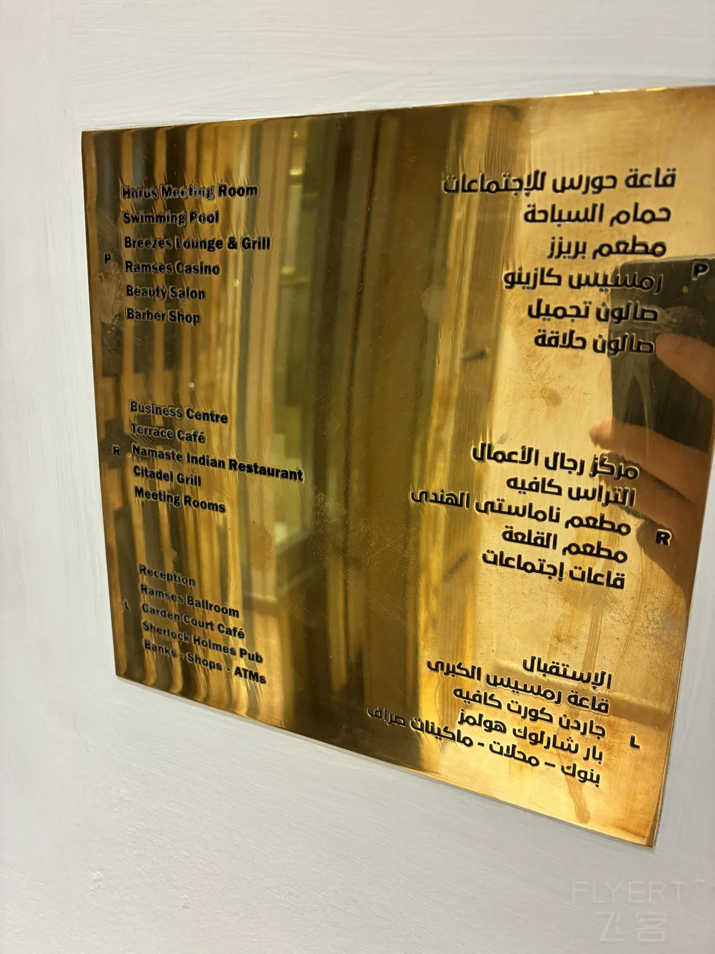 115011BINIRTEHBIEFDCMV.jpg