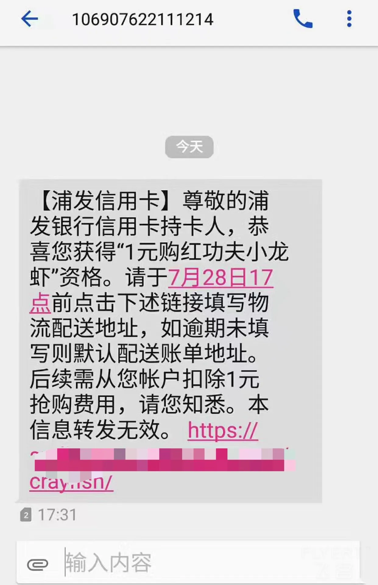 123943NYIPMPJPIWOUHYFA.jpg