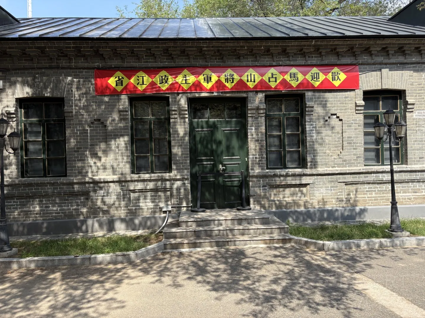 214620PTYBATFMBATXHVOP.jpg