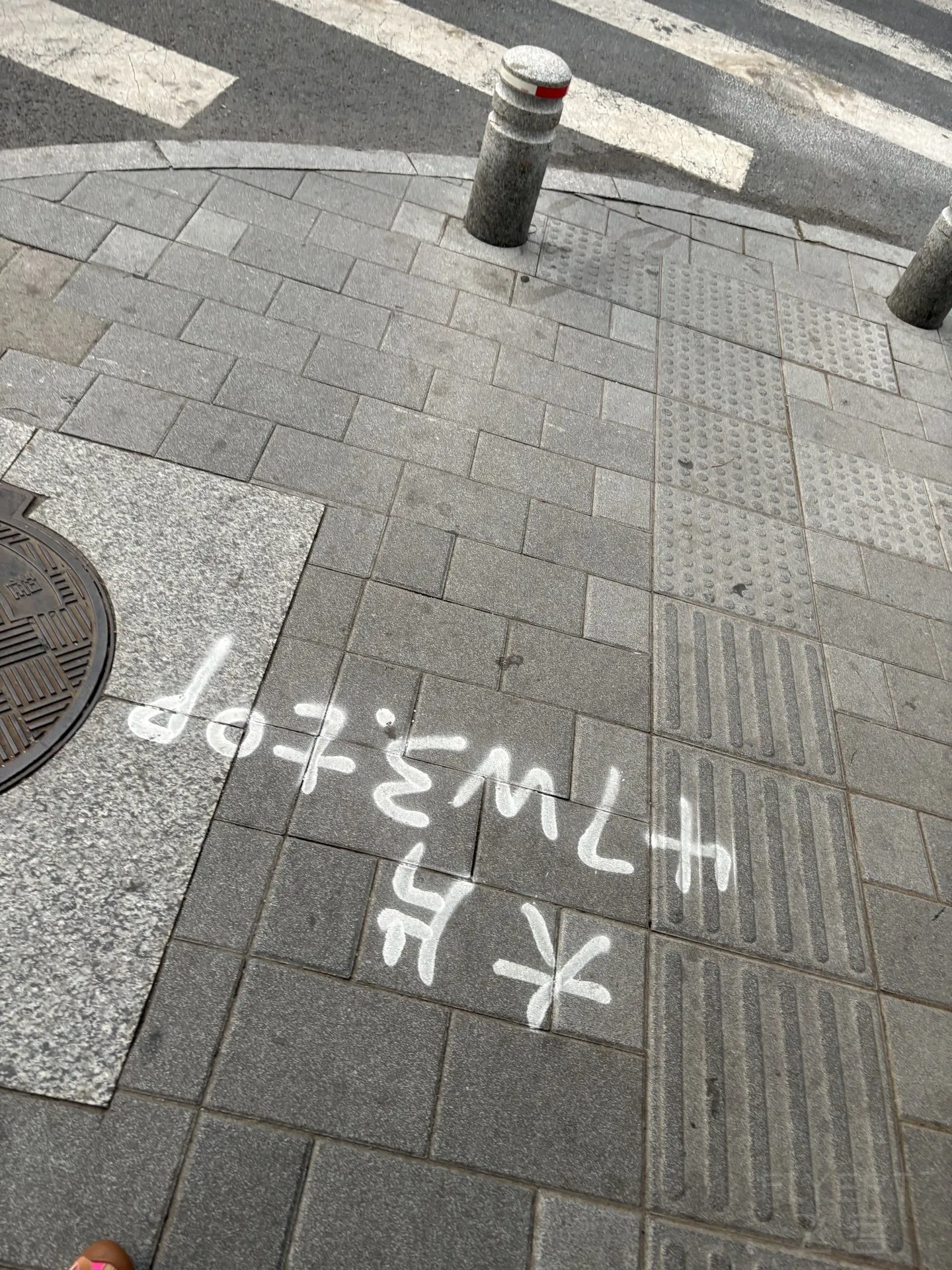 214621DBHSAGTBMIEOSYPQ.jpg