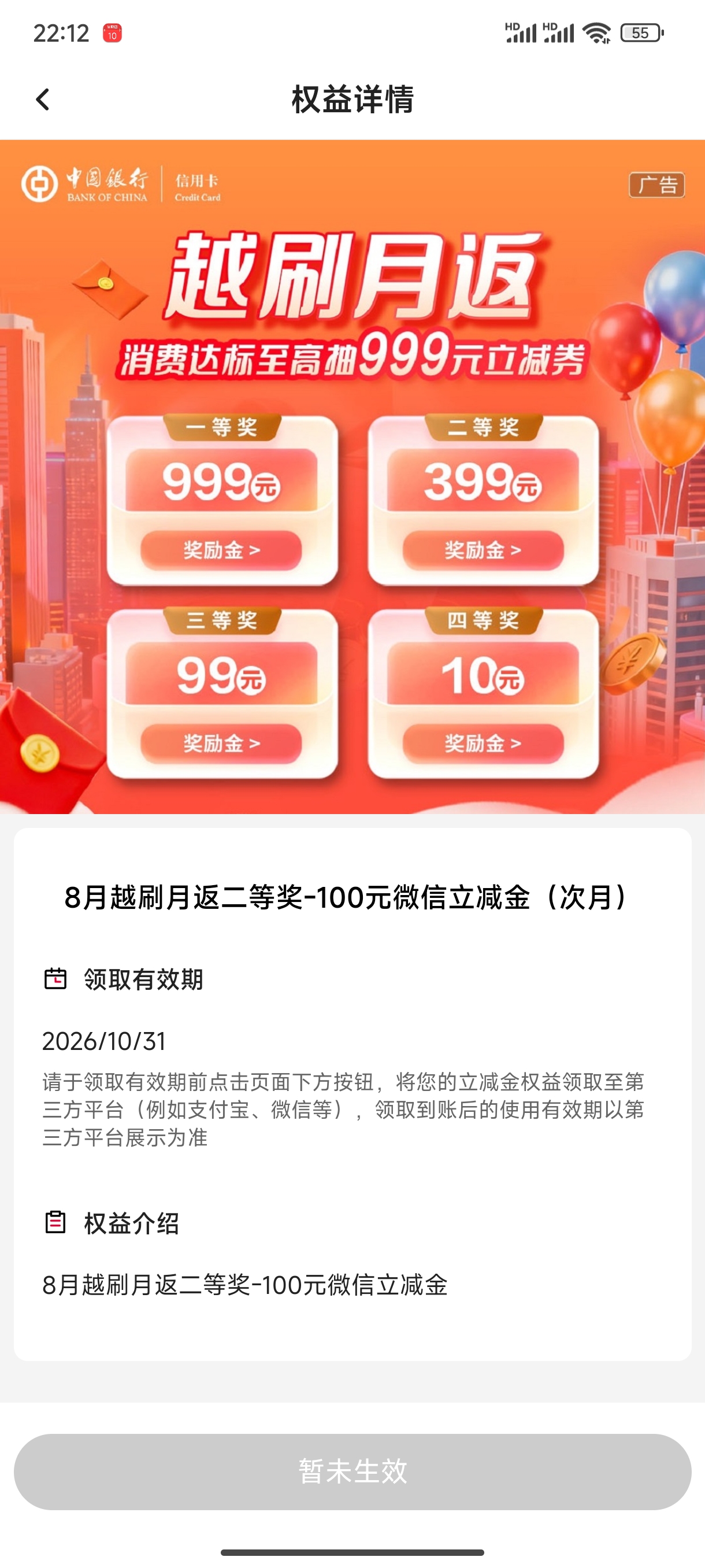 �����ֵ�����