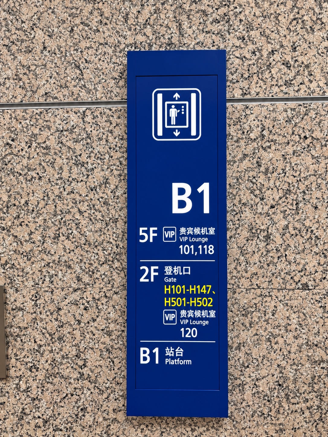 �Ϻ��ֶ����ʻ���PVG S1����¥V101�����������ң����ڳ������＾�������