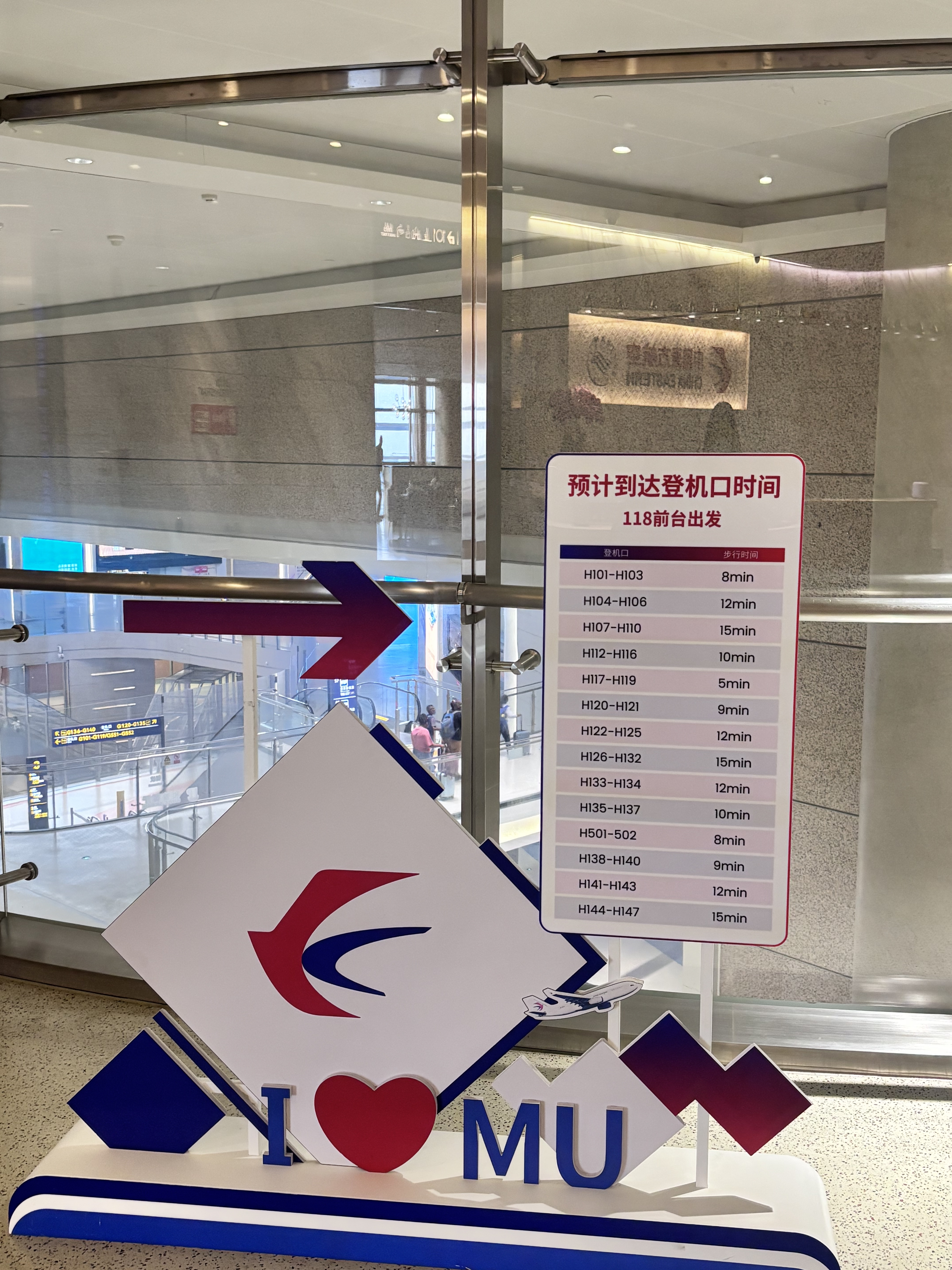 �Ϻ��ֶ����ʻ���PVG S1����¥V101�����������ң����ڳ������＾�������