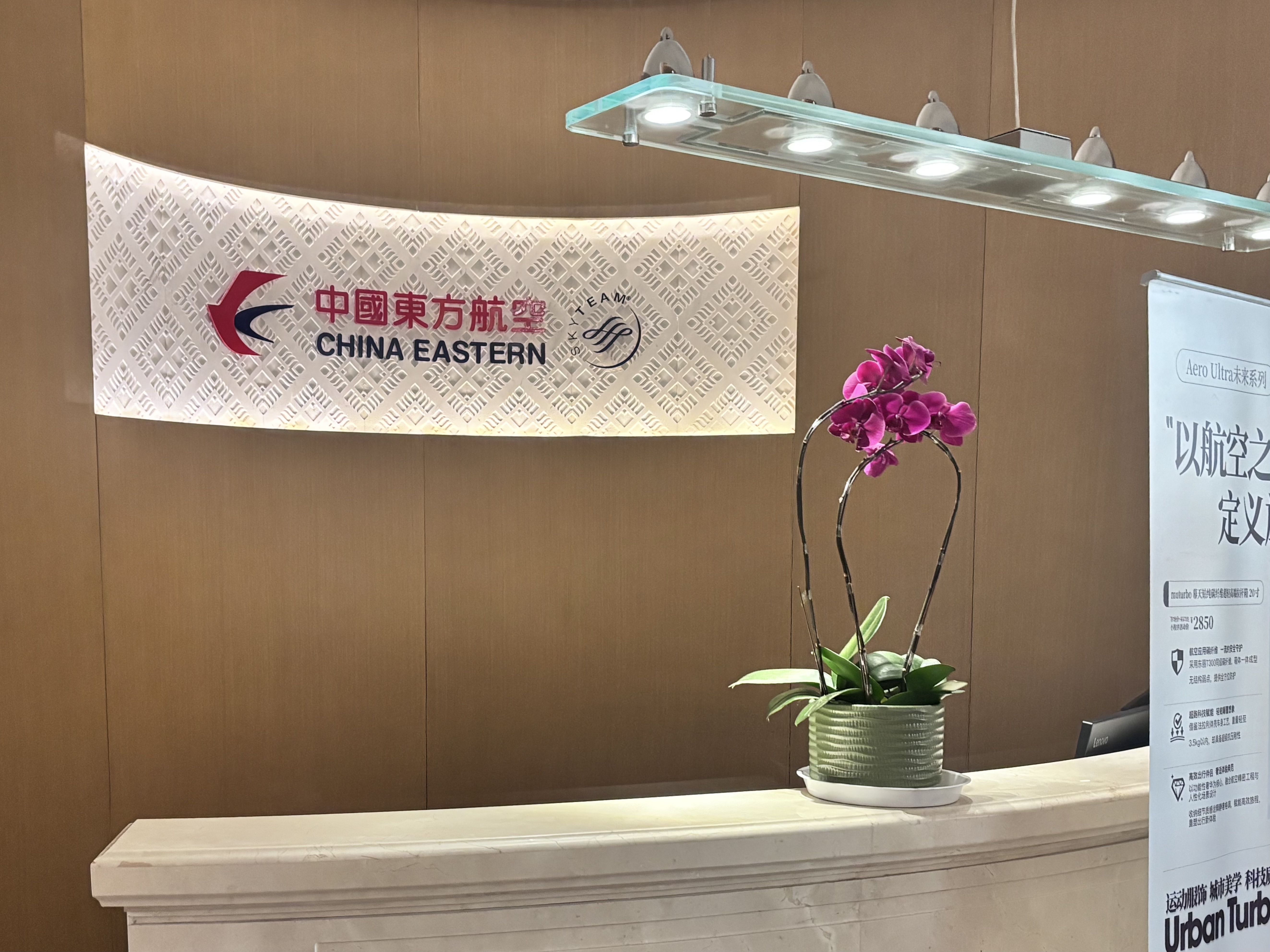 �Ϻ��ֶ����ʻ���PVG S1����¥V101�����������ң����ڳ������＾�������