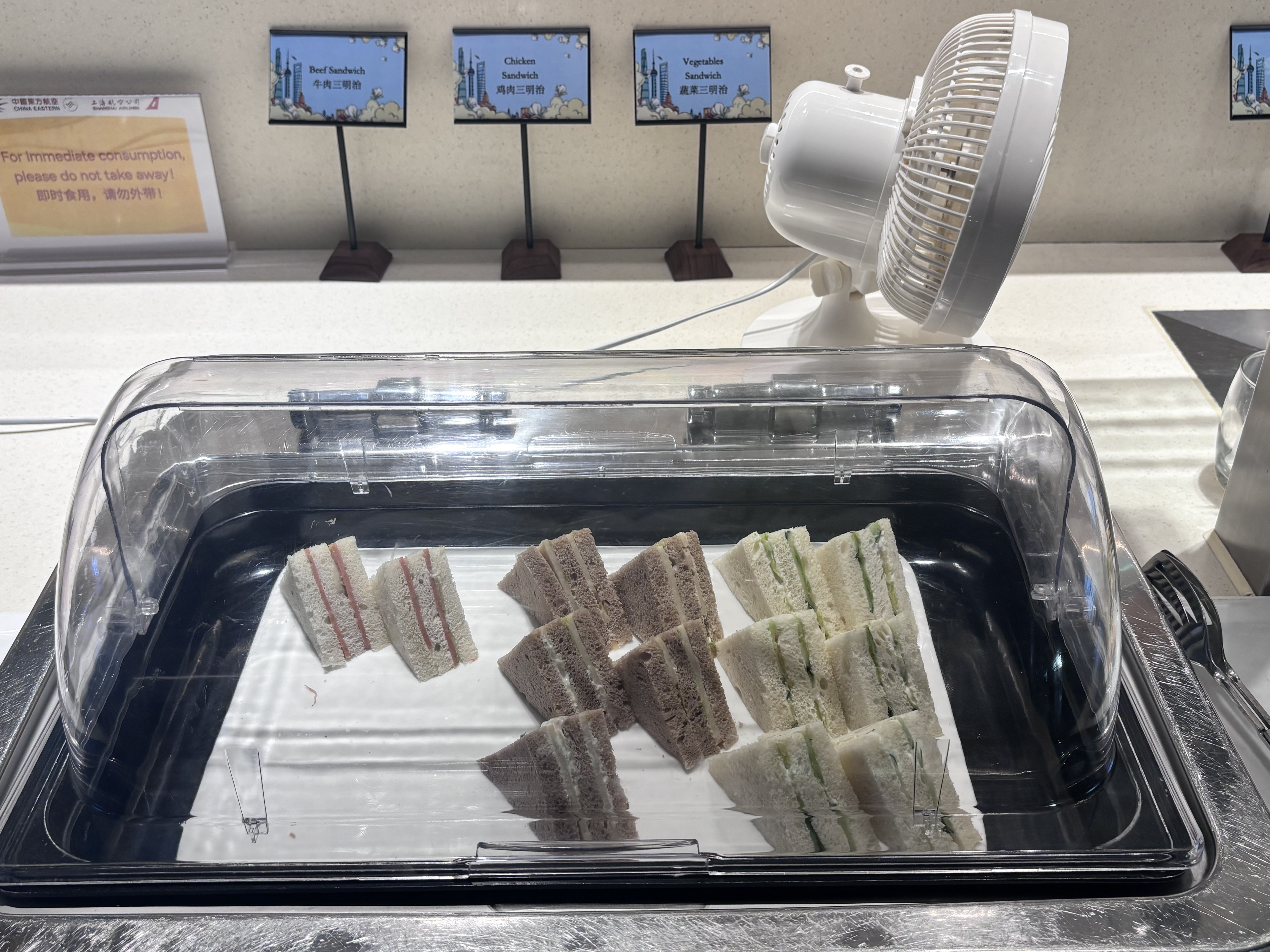 �Ϻ��ֶ����ʻ���PVG S1����¥V101�����������ң����ڳ������＾�������