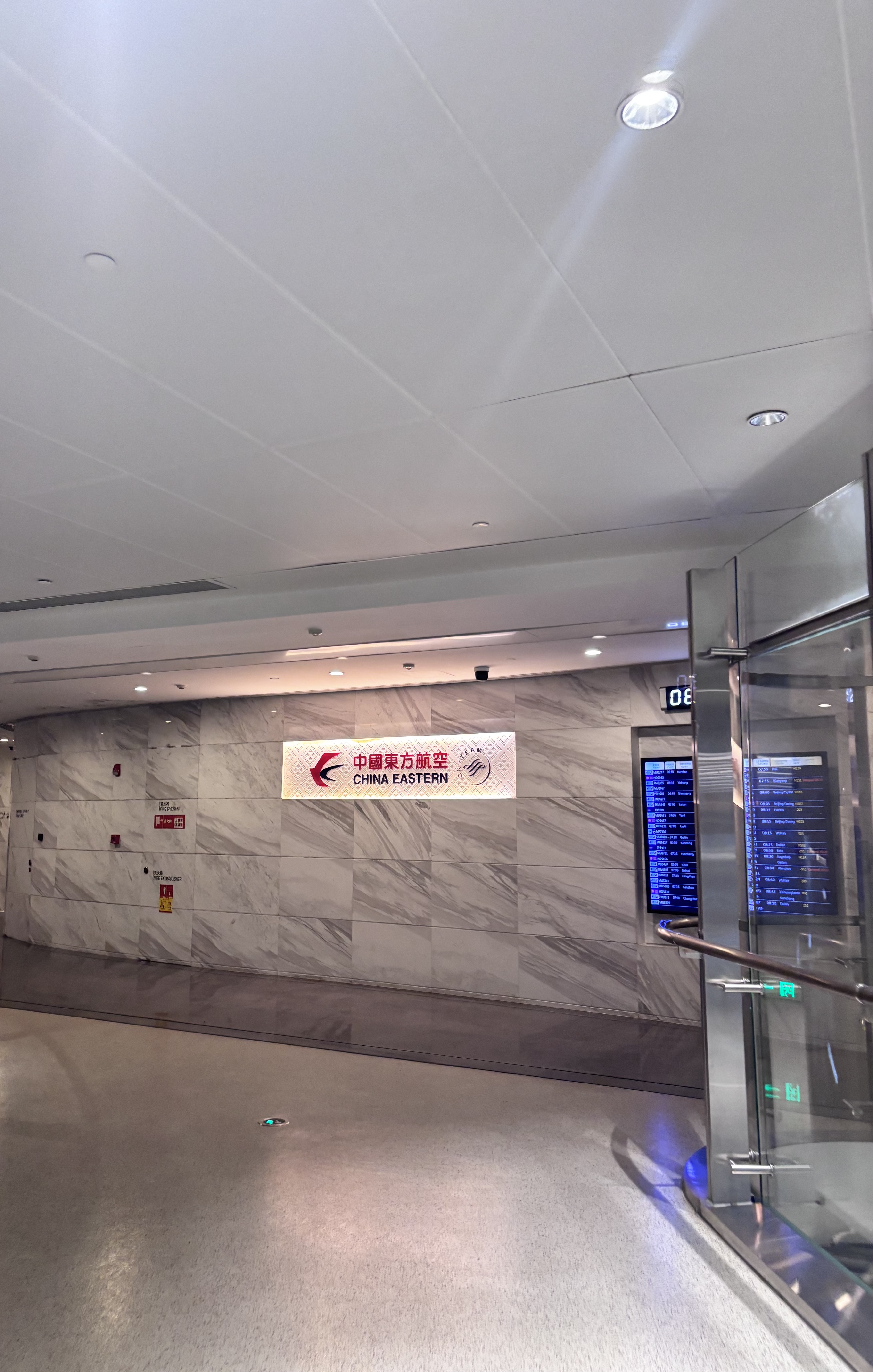 �Ϻ��ֶ����ʻ���PVG S1����¥V101�����������ң����ڳ������＾�������
