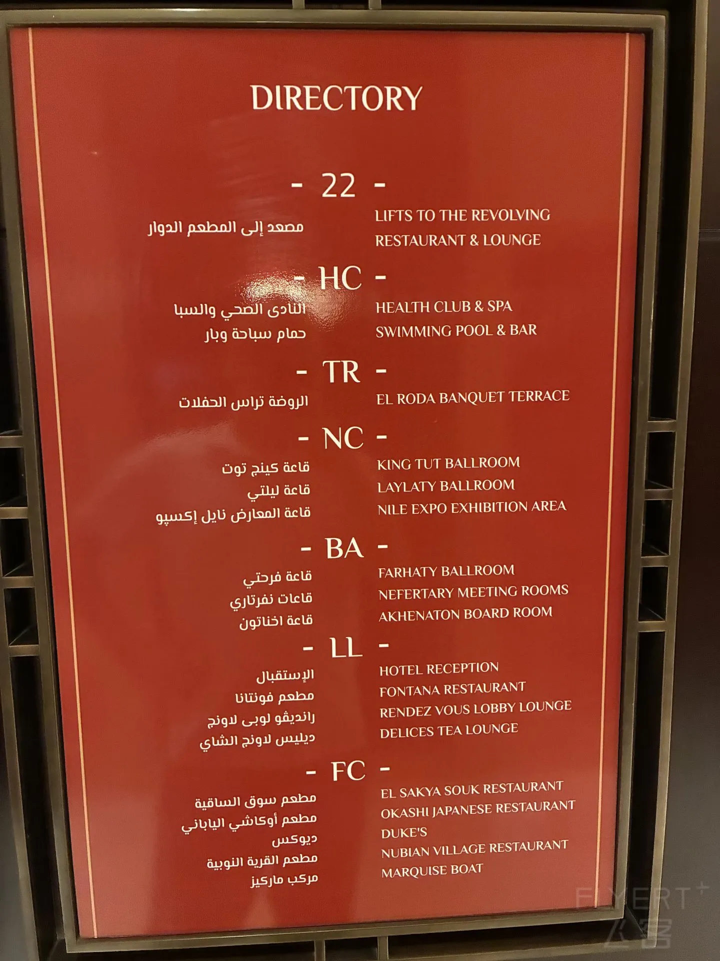 133402QARZJNJSPQBPTCSA.jpg