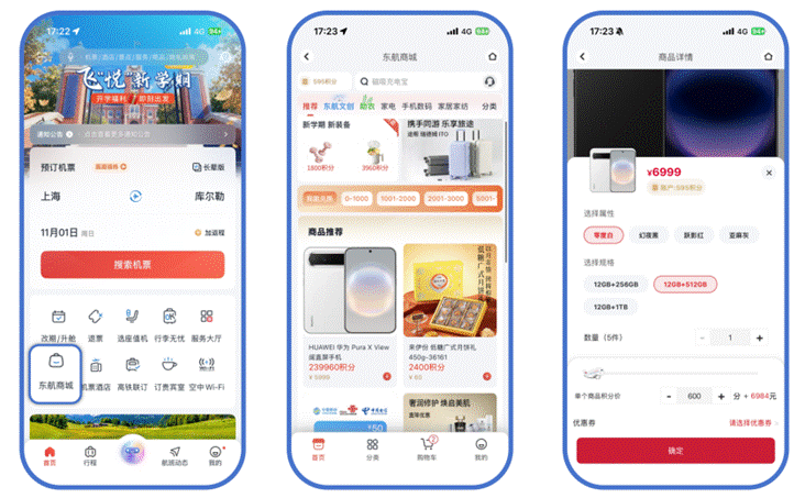 ����APP��Ϊ�»���֧�ֻ���ȫ��ֿۣ����������У�����ר���Ż�