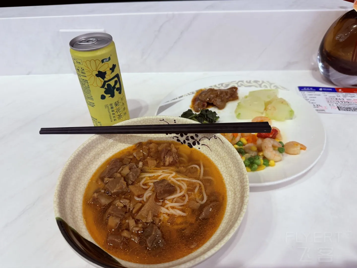 095225SJHRNYMHEXMKAVWN.jpg