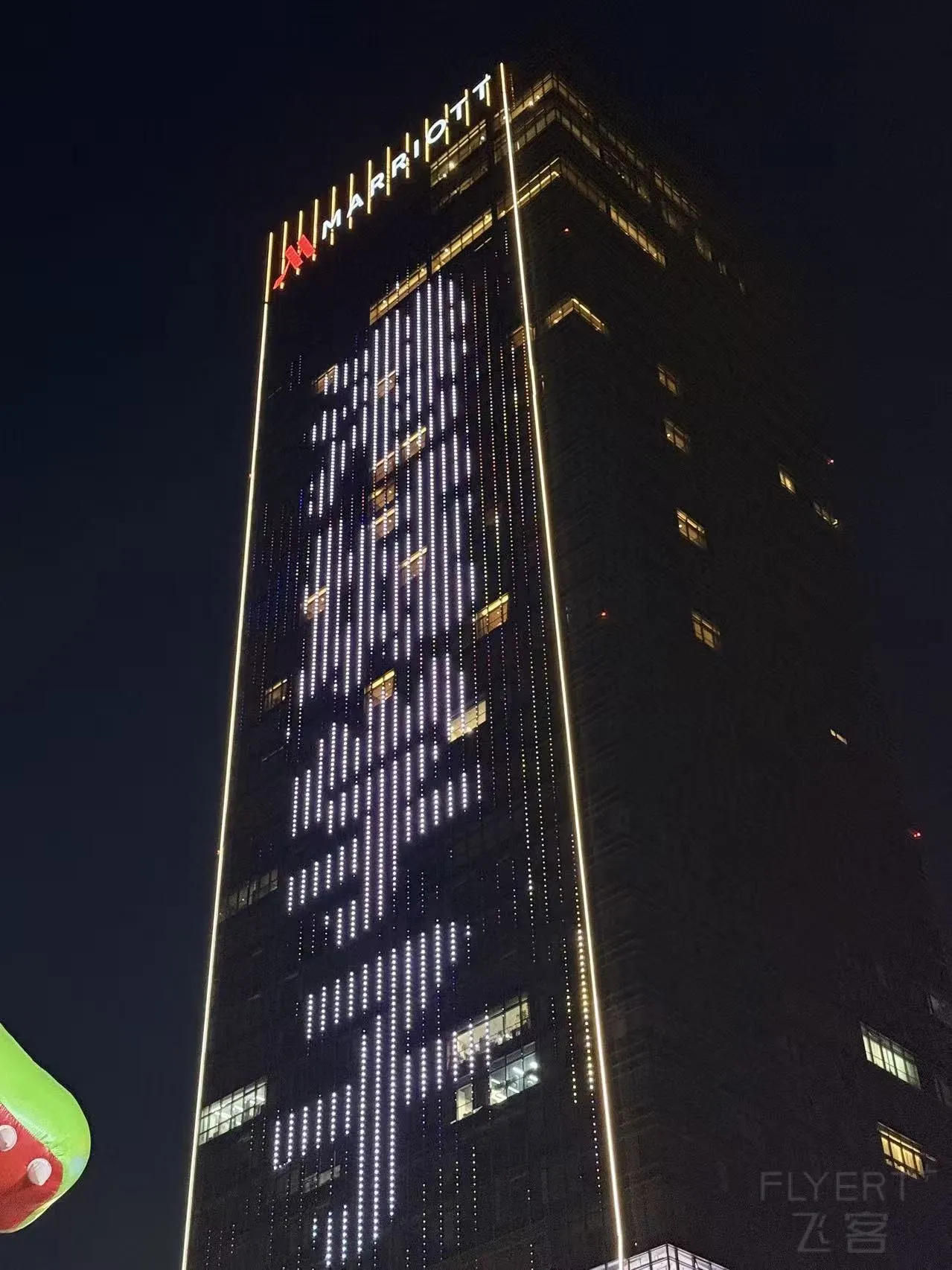 155328RYCIBSKEWUKENYOD.jpg 155328RYCIBSKEWUKENYOD.jpg