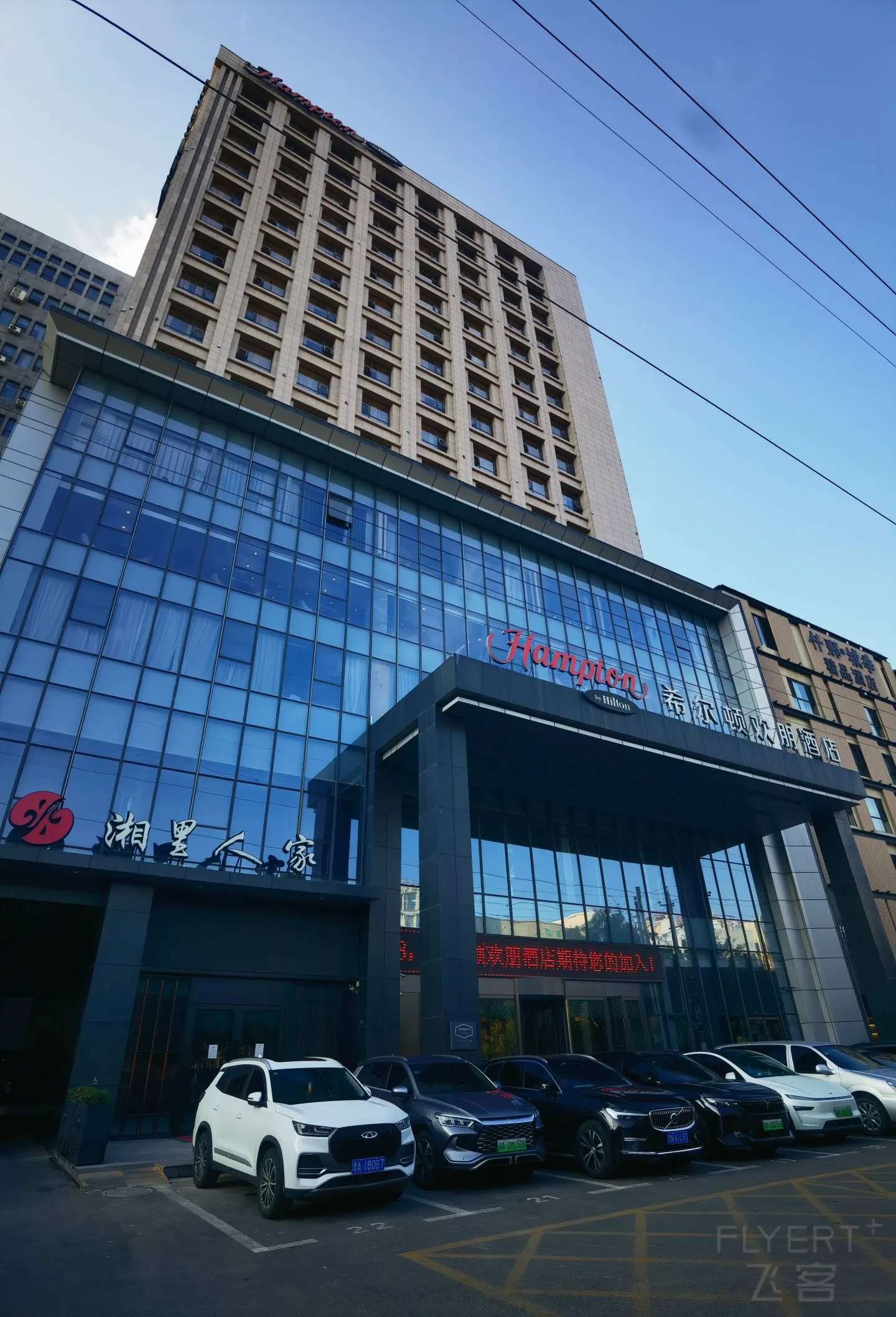 17243457dRRkqoQnHmzLcr.jpg