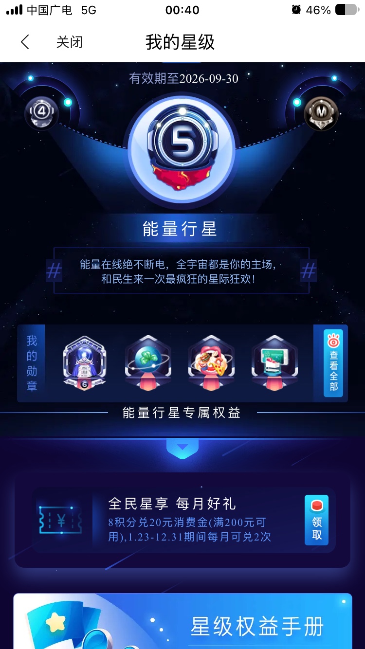 ʲô�����������ô���ǰͿ���һ��һ[����][����]