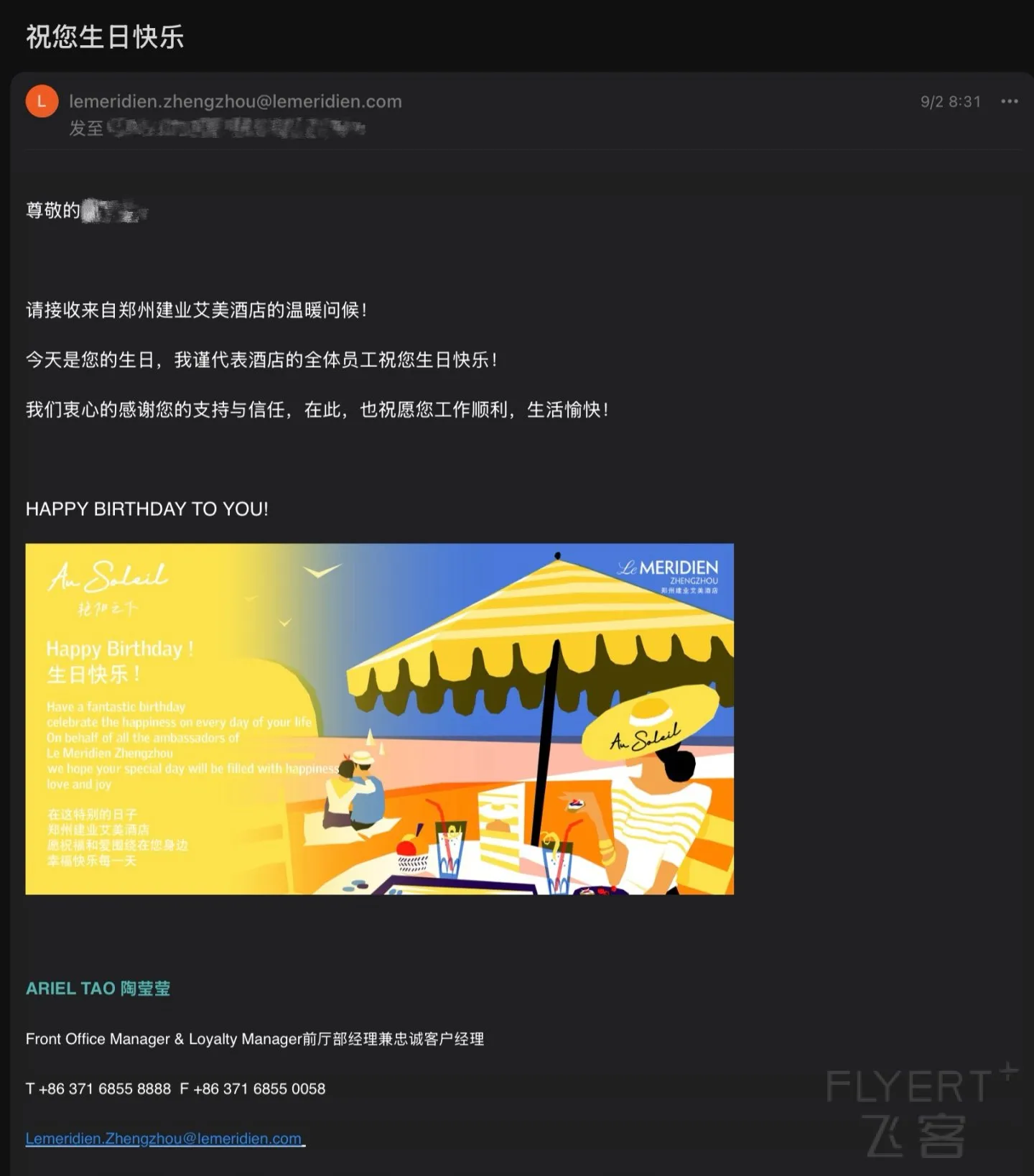 144755UZXXKSZJQZZINUNJ.jpg