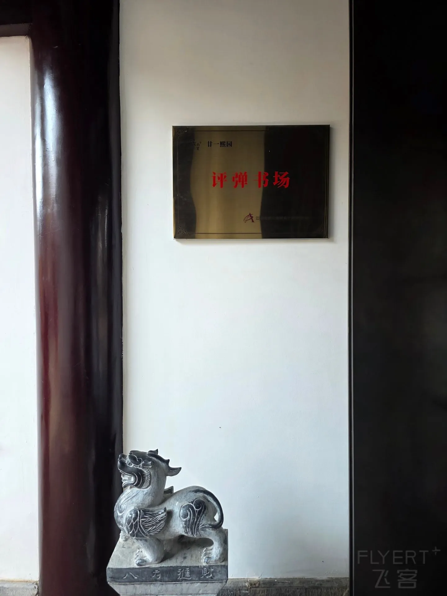 145428M17vdR23JgBRlqVe.jpg