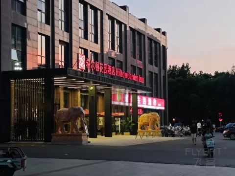 ̫����Ӱ�����壬��Ȫԧˮ�ƹų� �� ��̨�嶼��ϣ���ٻ�԰�Ƶ�