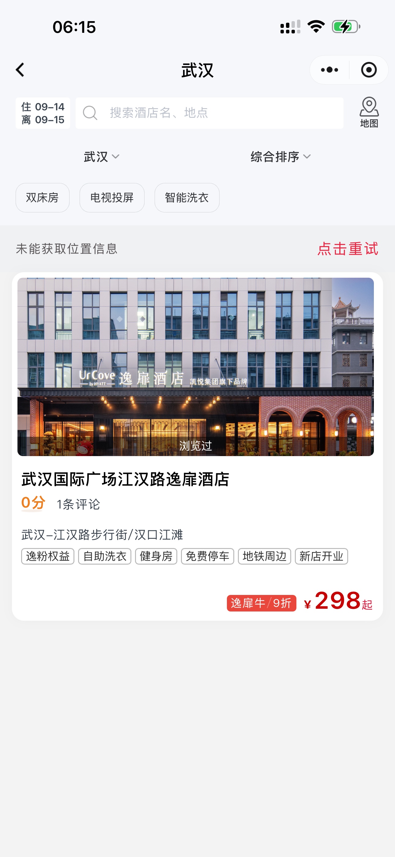 �人���˼�������