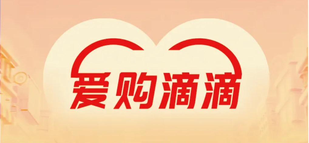 �������ÿ� | �εγ��У���������10Ԫ