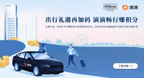������ָ�ϡ����ż��ڳ��Σ������ϣ���������ͻ���ֽ���ס�޳ɱ���